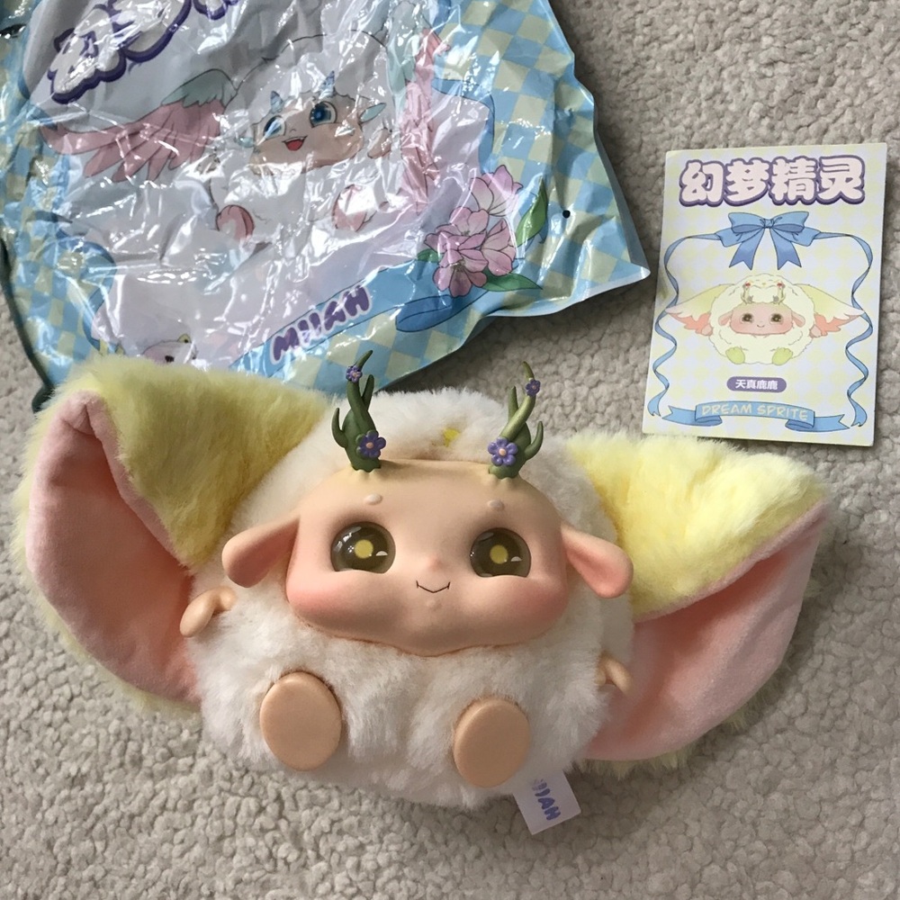 Miiah Fairy Plush Zipper Bag Blind Box Toy - Dream Sprite 🚨